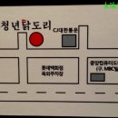 중앙동-08 이미지