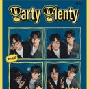 플랜티(plenty) 이미지