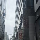 [마곡피부관리] 피부과시술 다음 날 메이에스테틱에서 순환관리 및 고주파 후기