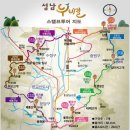 누비길4구간 이미지