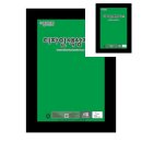 초록나라유치원 이미지