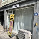 강동-천호-1399 이미지