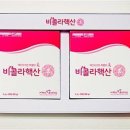 가인바이오넷
