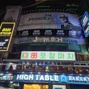준코뮤직타운인천 네이버블로그