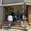 업사이드커피약수 티스토리