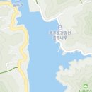 충주호관광유람선 여행정보 이미지