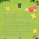 으뜸국어논술학원 - 평택시 고덕갈평6길 27 | 으뜸국어논술학원