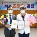 창원병원 이미지