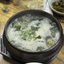 우수미회센타 이미지