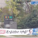 광주 평동 8000세대 아파트?.....광주시, 평동 준공업단지 개발사업 재검토.."책임 묻겠다" 이미지