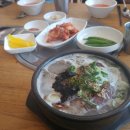졸라해장국 네이버블로그