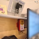 울림정신건강의학과의원 이미지