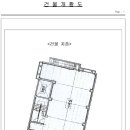 대로카센타 이미지