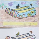 자랑내경로당 이미지