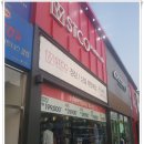 파크랜드상주 이미지