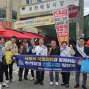 고리울동굴시장 이미지