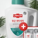 아주세탁 이미지