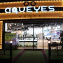 홈플러스 가오점(건너편) 이미지