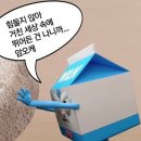 주차29 이미지