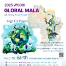 순천만정원로 이미지