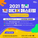 창원1 이미지