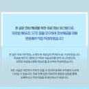 시원하이신경외과의원 이미지