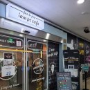 포승PC 이미지
