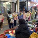 남원참사랑유치원