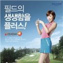 진 스크린골프 이미지