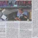 인공지능과 인간의 미래 이미지