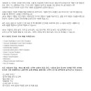 제이엔케이(JNK) 이미지