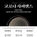 봉화 작은도서관 이미지