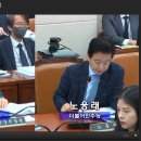 국정화학 이미지