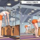 시퀀스 - 강남구 | 시퀀스