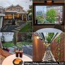 익산산림조합 | 익산 베이커리 카페 추천 예쁜 어스플러그 왕버터굴 있는 소금빵 맛집 주차