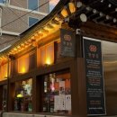 한양(231) 이미지