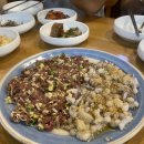 한티불낙식당 | [들안길 한티불낙] 대구 들안길 맛집 낙지탕탕이,연포탕, 수성못가기전에 여기..💗