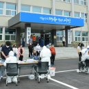 여수시청 별관 이미지