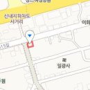 대성치과기공소 이미지