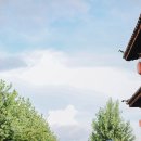 장고성 집 | 쿤밍역에서 리장고성 기차타고 택시타고