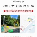 토닥공방