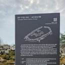 주정산 이미지