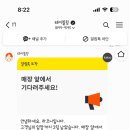 라코니 네이버블로그