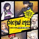 리턴