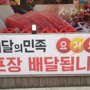 사라있네 이미지
