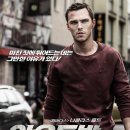 아우토반 이미지