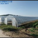석성면봉정리보건진료소 이미지