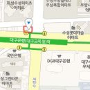 소리와향기가있는종합이비인후과의원 이미지