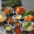 안녕숯불 이미지