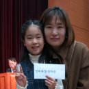 조이피아노음악교습소 - 광주시 태전중앙1길 5 | 조이피아노음악교습소